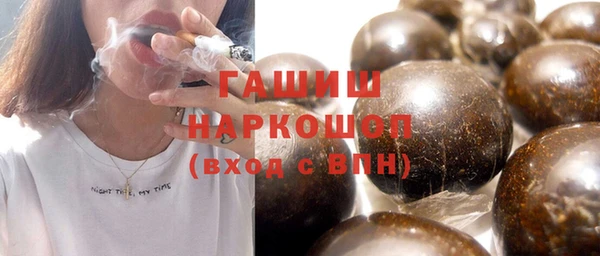 2c-b Богданович