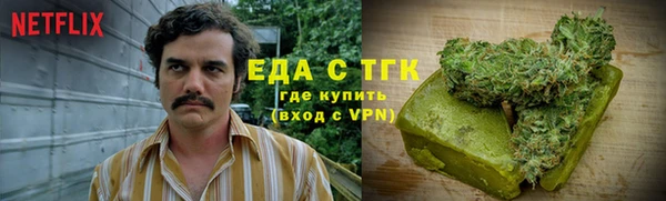 2c-b Богданович