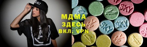 гашиш Богородск