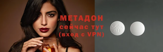 2c-b Богданович