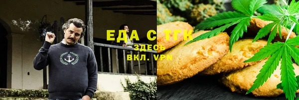 2c-b Богданович