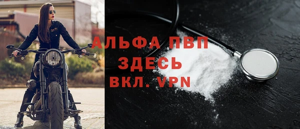 2c-b Богданович