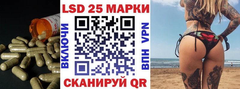 наркота  OMG онион  ЛСД экстази кислота  Ростов-на-Дону 