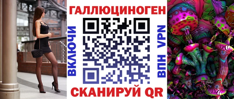 Псилоцибиновые грибы Cubensis  Ростов-на-Дону 