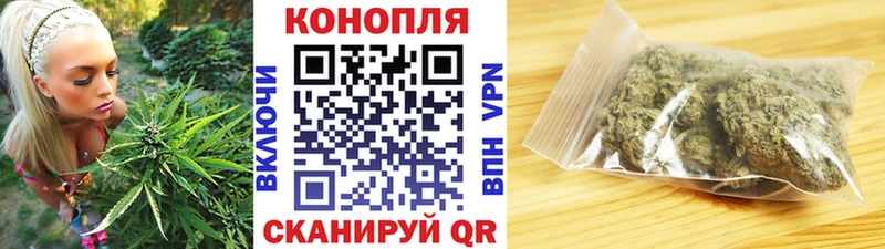 Бошки Шишки Amnesia  где купить наркоту  Ростов-на-Дону 